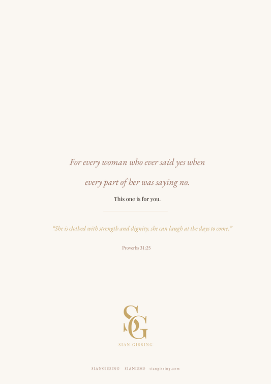 SIANISMS: Respectfully, It's a No From Me — Digital Ebook